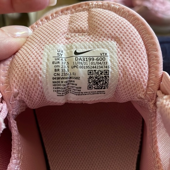 Nike Air Max 2021 - Picture 3 of 7